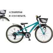 子ども用自転車 クロスファイヤージュニア 24サイズ E.Xエスニックターコイズ CFJ45T 1A501E0