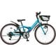 子ども用自転車 エクスプレスジュニア 24インチ 外装6段変速 F.Xエメラルドグリーン EXJ45 1A545C0