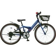 子ども用自転車 エクスプレスジュニア 22インチ 外装6段変速 ブルー＆ブラック EXJ25 1A546A0