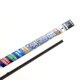 替えゴム リフィールレイン・ツインレール 525mm 1本入り WRT525