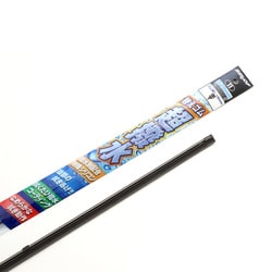 替えゴム リフィールレイン・ツインレール 525mm 1本入り WRT525