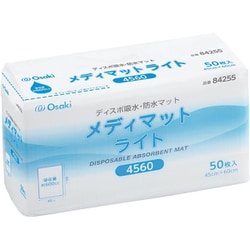 メディマットライト 4560 45×60cm 50枚入 84255