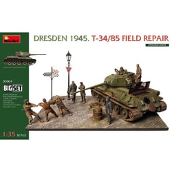 ヨドバシ.com - ミニアート MINI ART MA36064 1/35 T-34/85 路上