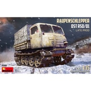 MA35482 1/35 ラウペンシュレッパー Ost RSO/01. 後期型 [組立式プラスチックモデル]