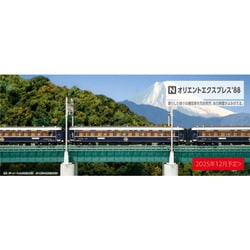 ヨドバシ.com - KATO カトー 5152-9 Nゲージ完成品 オリエント