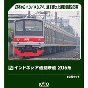 10-1755 Nゲージ完成品 インドネシア通勤鉄道 205系 12両セット [鉄道模型]