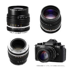 レンズ(単焦点) ND  50mm f1.2 Amazon.co.jp: 銘匠光学 TTartisan 50mm F1.2 APS-C 大口径