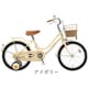 子ども用自転車 HACCHI（ハッチ） 18インチ アイボリー HC184 2A451C0