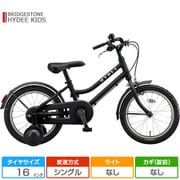 子ども用自転車 HYDEE KIDS（ハイディキッズ） 16インチ 変速なし 簡単着脱補助輪 T.Yクロツヤケシ HYK16 2A032A0