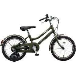 ヨドバシ.com - ブリヂストン BRIDGESTONE 子ども用自転車 HYDEE