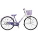 子ども用自転車 ECOPAL（エコパル） 20インチ 変速なし ラベンダー EPL001 2A140A0