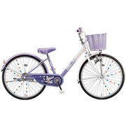 子ども用自転車 ECOPAL（エコパル） 20インチ 変速なし ラベンダー EPL001 2A140A0