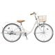 子供用自転車 リリーベル 24インチ P.Xスノーホワイト AG41 1C10TA0