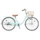 子供用自転車 リリーベル 24インチ EXミストグリーン AG41 1C10TB0