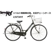 シティサイクル STEPCRUZ DX（ステップクルーズ デラックス） ベルトモデル 27インチ 内装3段変速 T.Xマットカーキ ST7BT2 1D212B0