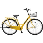 シティサイクル STEPCRUZ（ステップクルーズ） 26インチ 内装3段変速 E.Xマスタードイエロー ST63T2 1D215E0