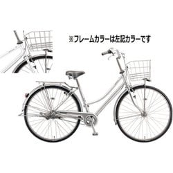 シティサイクル ロングティーンDX ベルト 27サイズ P.Xシャンパンホワイト LX7LB5 1D57AC0