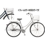 シティサイクル ロングティーンDX ベルト 27サイズ P.Xサファイヤブルー LX7LB5 1D57AD0