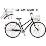 シティサイクル ロングティーンDX ベルト 27サイズ M.XRシルバー LX7SB5 1D57CA0