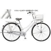 シティサイクル ロングティーンDX 26サイズ M.XRシルバー LX6LT5 1D57FA0