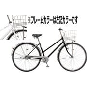 シティサイクル ロングティーン 26サイズ P.Xシャンパンホワイト L63ST5 1D57PC0