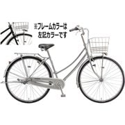 シティサイクル ロングティーン 26サイズ P.Xクリスタルブラック L63WT5 1D57KB0