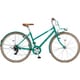 シティサイクル MARKROSA（マークローザ） 7S 26インチ 外装7段変速 E.Xコバルトグリーン MR67T3 1D39ZE0