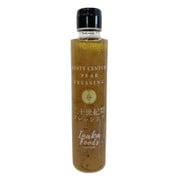 二十世紀梨 ドレッシング 180ml