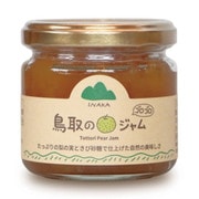 鳥取の梨ジャム 150g