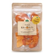 そのまんま 鳥取の柿チップス 30g