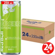 Red Bull（レッドブル） エナジードリンク グリーンエディション 250ml×24本