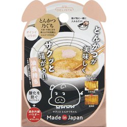 サクッと とんかつちゃん