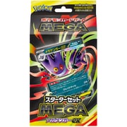 ポケモンカードゲーム MEGA スターターセットMEGA メガゲンガーex [トレーディングカード]