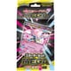 ポケモンカードゲーム MEGA スターターセットMEGA メガディアンシーex [トレーディングカード]