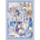 ブシロード スリーブコレクション ミニ Vol.800 カードファイト！！ ヴァンガード 聖なる時の運命者 リィエル＝ドラコニス [トレーディングカード用品]