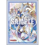 ブシロード スリーブコレクション ミニ Vol.800 カードファイト！！ ヴァンガード 聖なる時の運命者 リィエル＝ドラコニス [トレーディングカード用品]