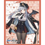 ブシロード スリーブコレクション ハイグレード Vol.4901 ブルーアーカイブ ハルナ [トレーディングカード用品]