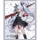 ブシロード スリーブコレクション ハイグレード Vol.4903 ブルーアーカイブ イオリ [トレーディングカード用品]