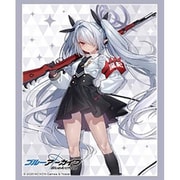 ブシロード スリーブコレクション ハイグレード Vol.4903 ブルーアーカイブ イオリ [トレーディングカード用品]
