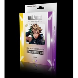 ファイナルファンタジー スターターキット　2個セット 新品未開封】ファイナルファンタジー スターターキット 2個