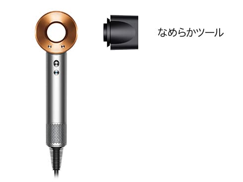 ヨドバシ.com - ダイソン Dyson Dyson Supersonic ヘア