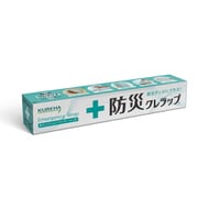 食品用ラップフィルム 非常時 緊急避難用品 防災クレラップ ミニ50m