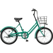 スモールバイク VEGAS（ベガス） 20インチ 内装3段変速 点灯虫モデル E.Xコバルトグリーン VEG03T 1C96CF0