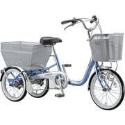 シティサイクル三輪車 BRIDGESTONE WAGON（ブリヂストンワゴン） 前18インチ/後16インチ 変速なし M.ブランLブルー BW10 1E40AC0