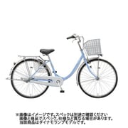 シティサイクル EBRIDGE U（エブリッジ U） 24インチ 変速なし M.Xブリアスカイ E40U1 1C179B0