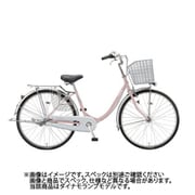 シティサイクル EBRIDGE U(エブリッジ U) 24インチ 変速なし M.Xプレシャスローズ E40U1 1C179C0