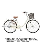 シティサイクル EBRIDGE U(エブリッジ U) 24インチ 変速なし E.Xクリームアイボリー E40U1 1C179E0
