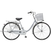 シティサイクル EBRIDGE U（エブリッジ U） 26インチ 内装3段変速 M.XRシルバー E63UT1 1D18CA0