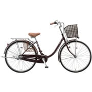シティサイクル EBRIDGE U（エブリッジ U） 26インチ 内装3段変速 F.Xカラメルブラウン E63UT1 1D18CD0