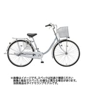 シティサイクル EBRIDGE U（エブリッジ U） 26インチ 変速なし M.XRシルバー E60U1 1D18FA0
